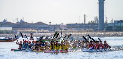 IV GRANDE MARATONA INTERNACIONAL DA RIA DE AVEIRO IV GRANDE MARATONA INTERNACIONAL DA RIA DE AVEIRO