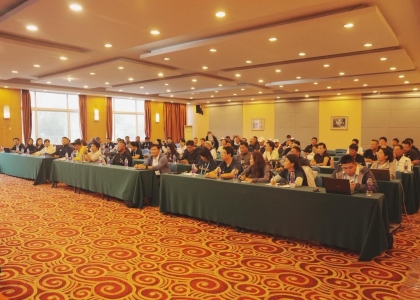 A three-day ITO seminar was held successfully in Qingdao A three-day ITO seminar was held successfully in Qingdao